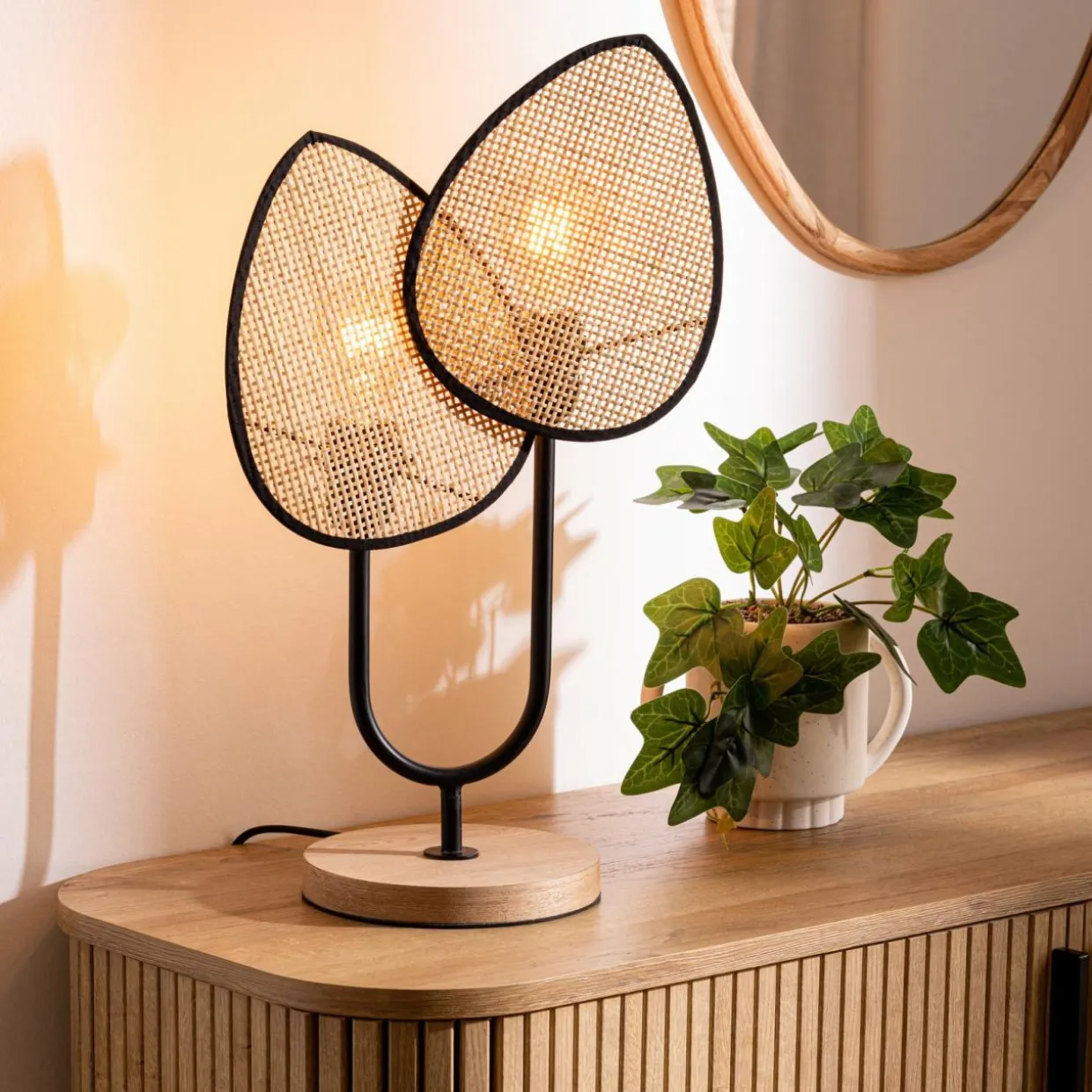 Lampe à poser en rotin (H44 cm) Olme Beige